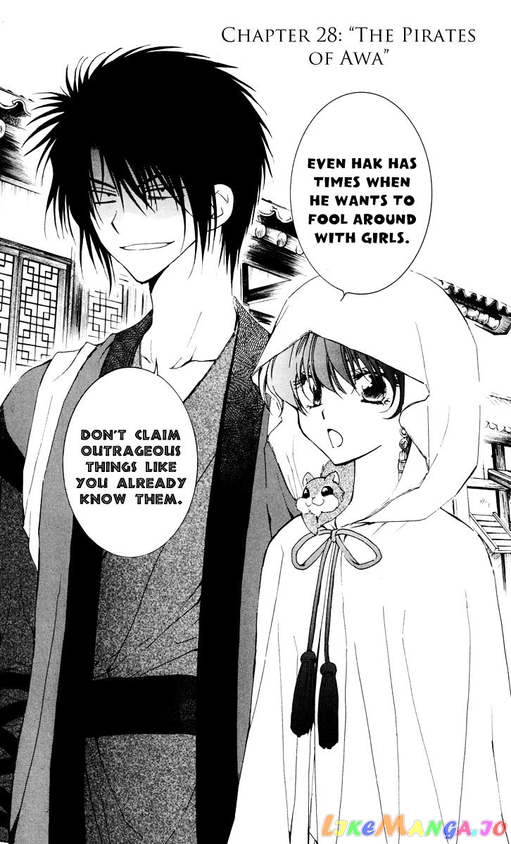 Akatsuki No Yona Chapter 28 image 02